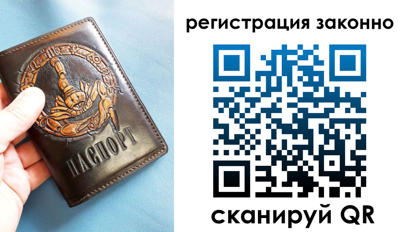 форма 3 в Киренске